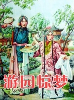 2019国产在线