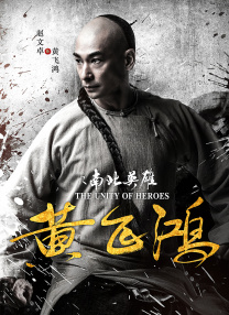 衣服湿透的她